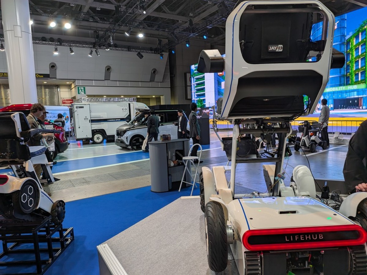 Japan Mobility Show 2025に出展しています - ニュース - LIFEHUB株式会社